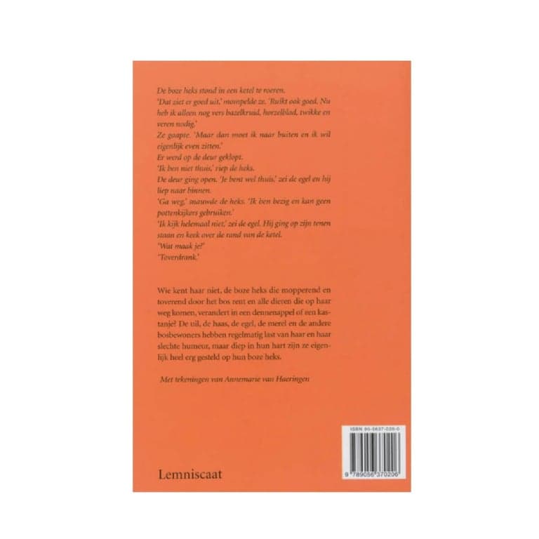 image de catégorie