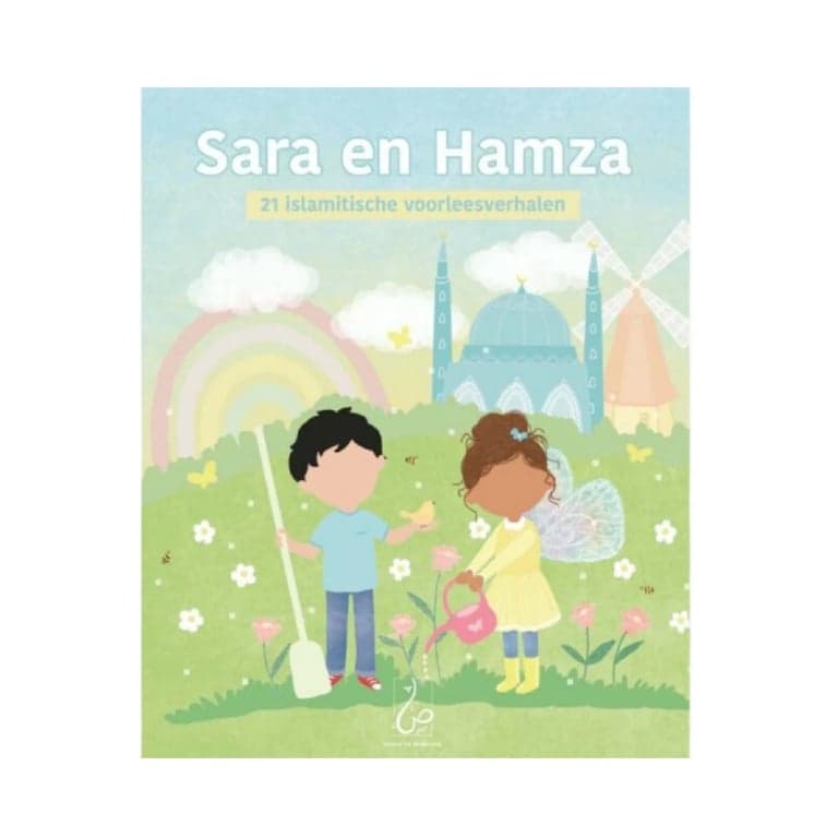 Sara and Hamza: 21 Islamic Storytelling Stories