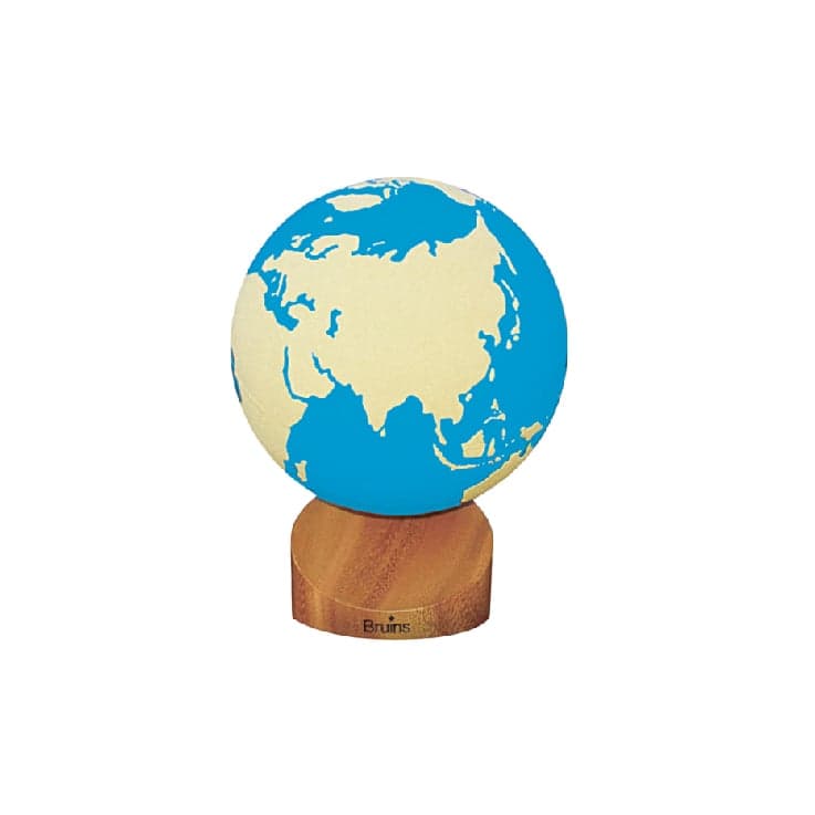 Bruins Montessori Globe of Land and Water