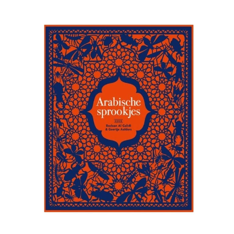 Arabian Fairy Tales